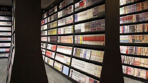 東京インターネットカフェ